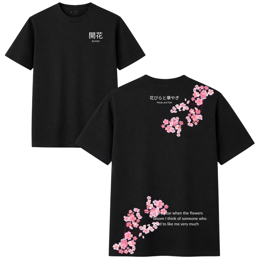 Black Japanese Cherry Blossom T-Shirt – Bloom (開花) Sakura Graphic Tee | Petals and Flair Premium Streetwear - Custom Football Jerseys